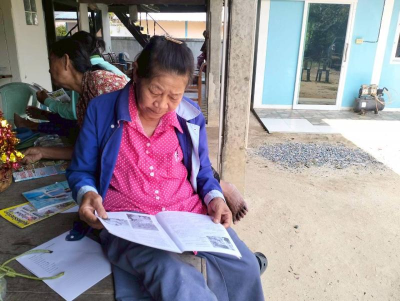 8. วันที่ 12 มีนาคม 2569 กิจกรรมส่งเสริมการอ่านเคลื่อนที่ ตำบลวังไทร